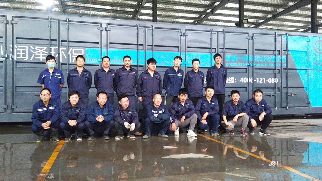 चीन Beijing Qinrunze Environmental Protection Technology Co., Ltd. कंपनी प्रोफाइल