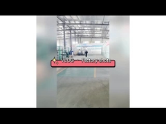 कारखाना कार्यशाला वीडियो